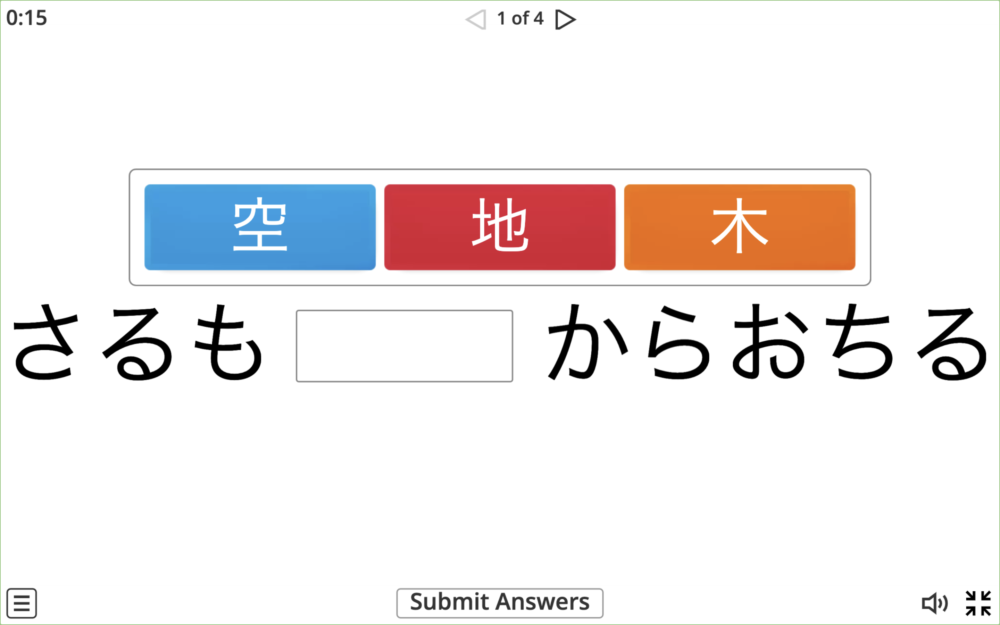 1 1